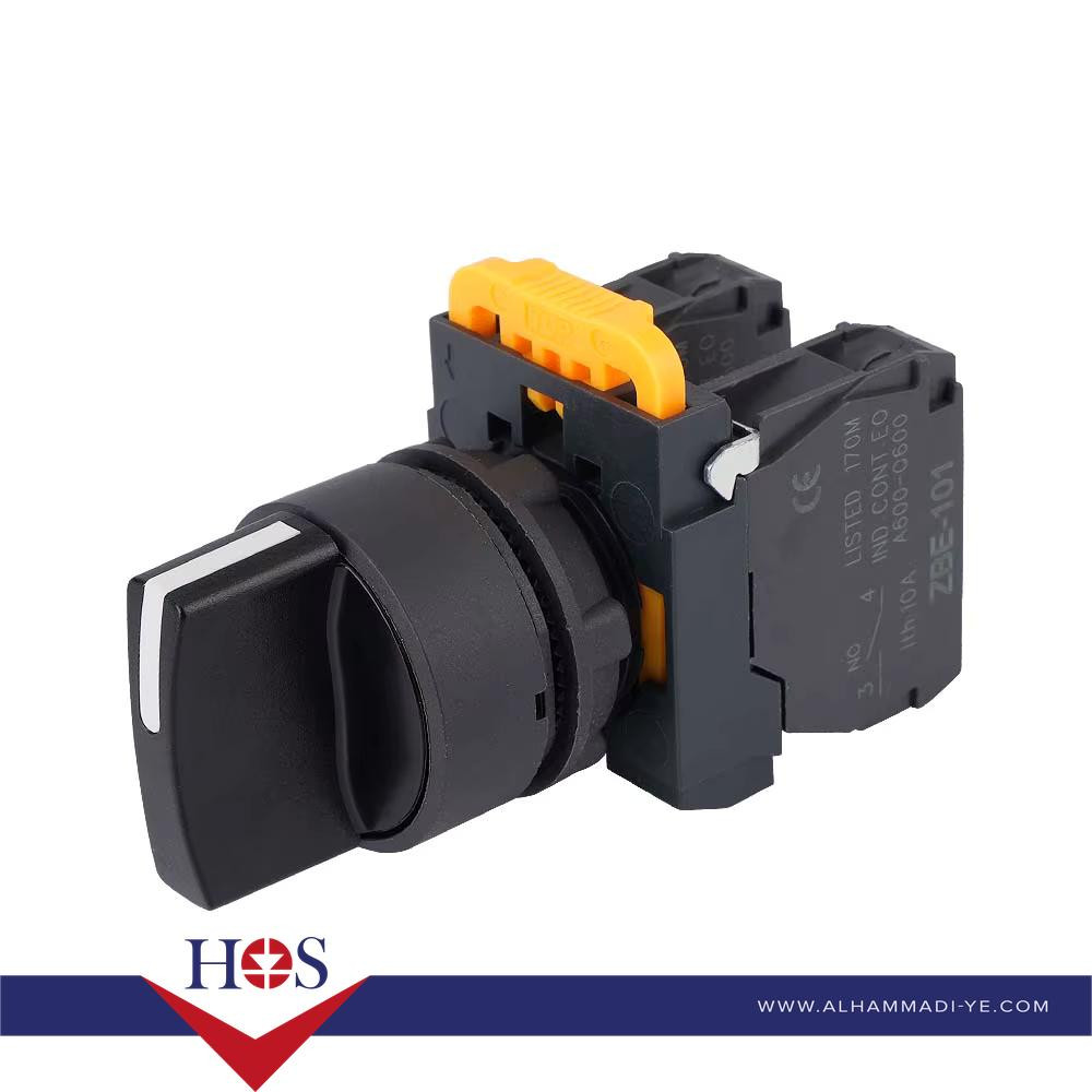 Inng 2W locx مفتاح طبلون