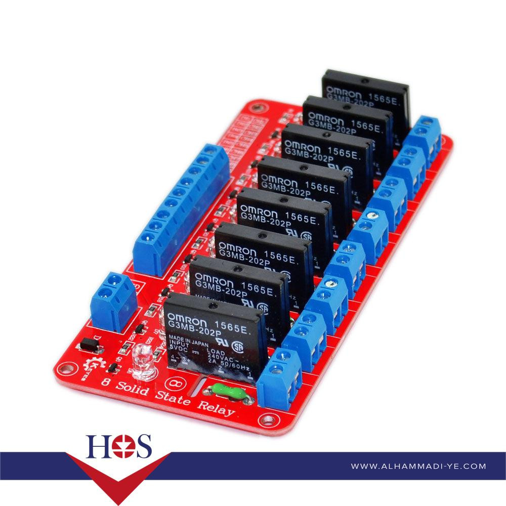 8 Channel 5V High Level Solid State Relay Module سوليد ستات ريلي 8 قنوات 5 فولت 2 امبير