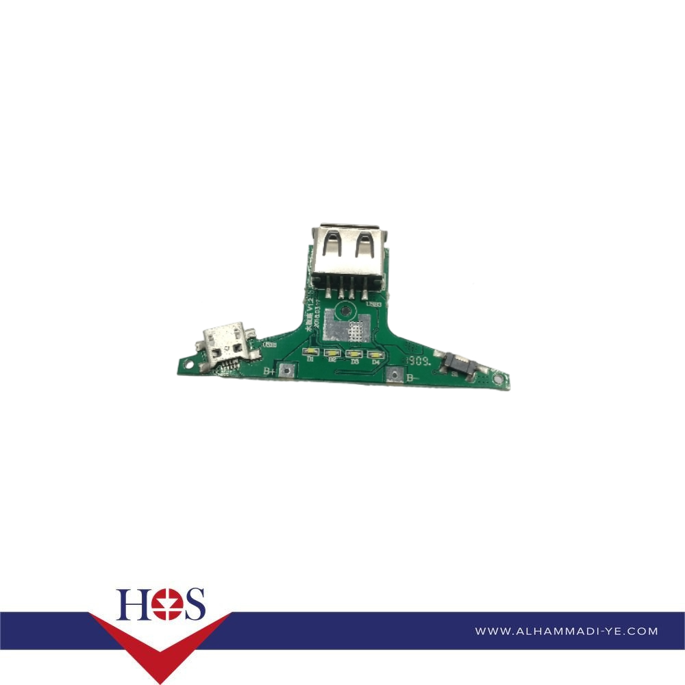 Charger Board - HS-B084