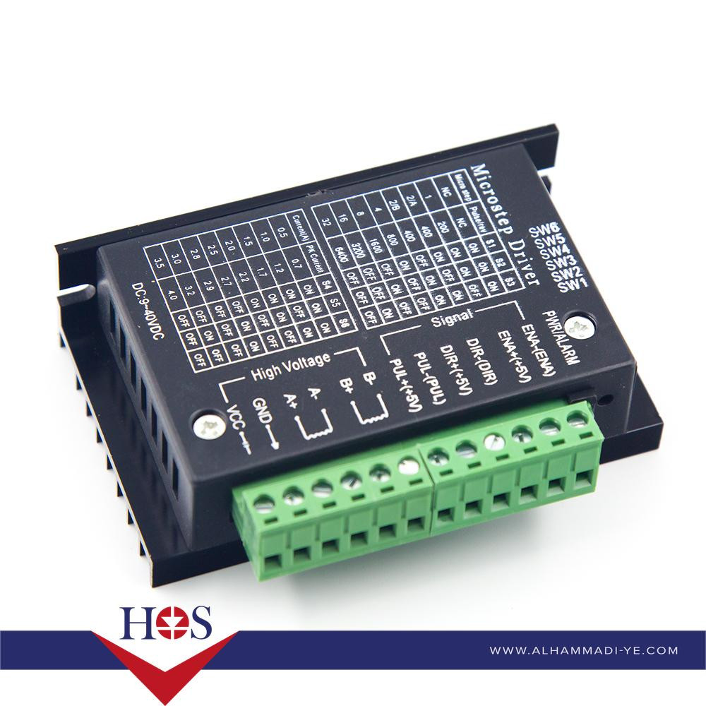 TB6600 stepper motor driver وحدة دريفر