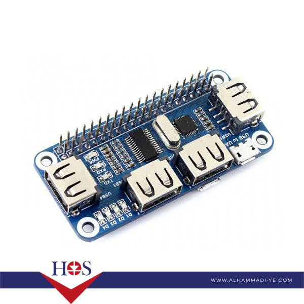 Waveshare USB to serial port expansion board HUB  شيلد توسعة راس اسبيري باي