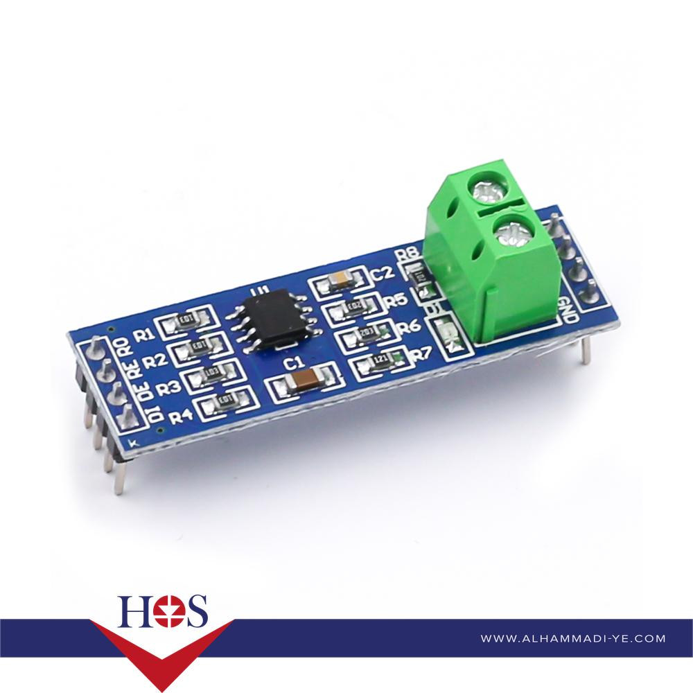 MAX485 TTL to RS485 module تحويلة