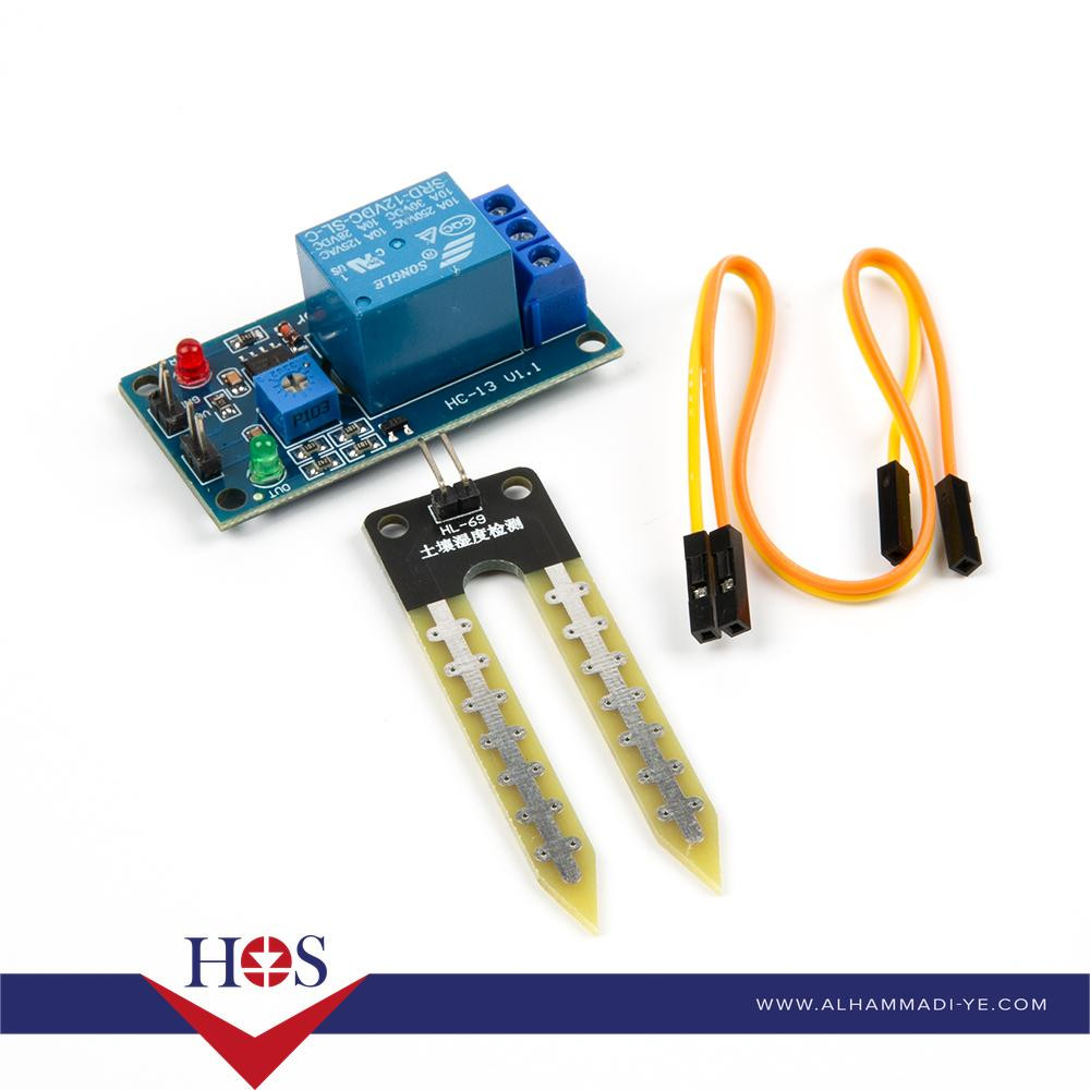 12V Soil Hygrometer Detection Module Soil Moisture Sensor  حساس رطوبة التربة