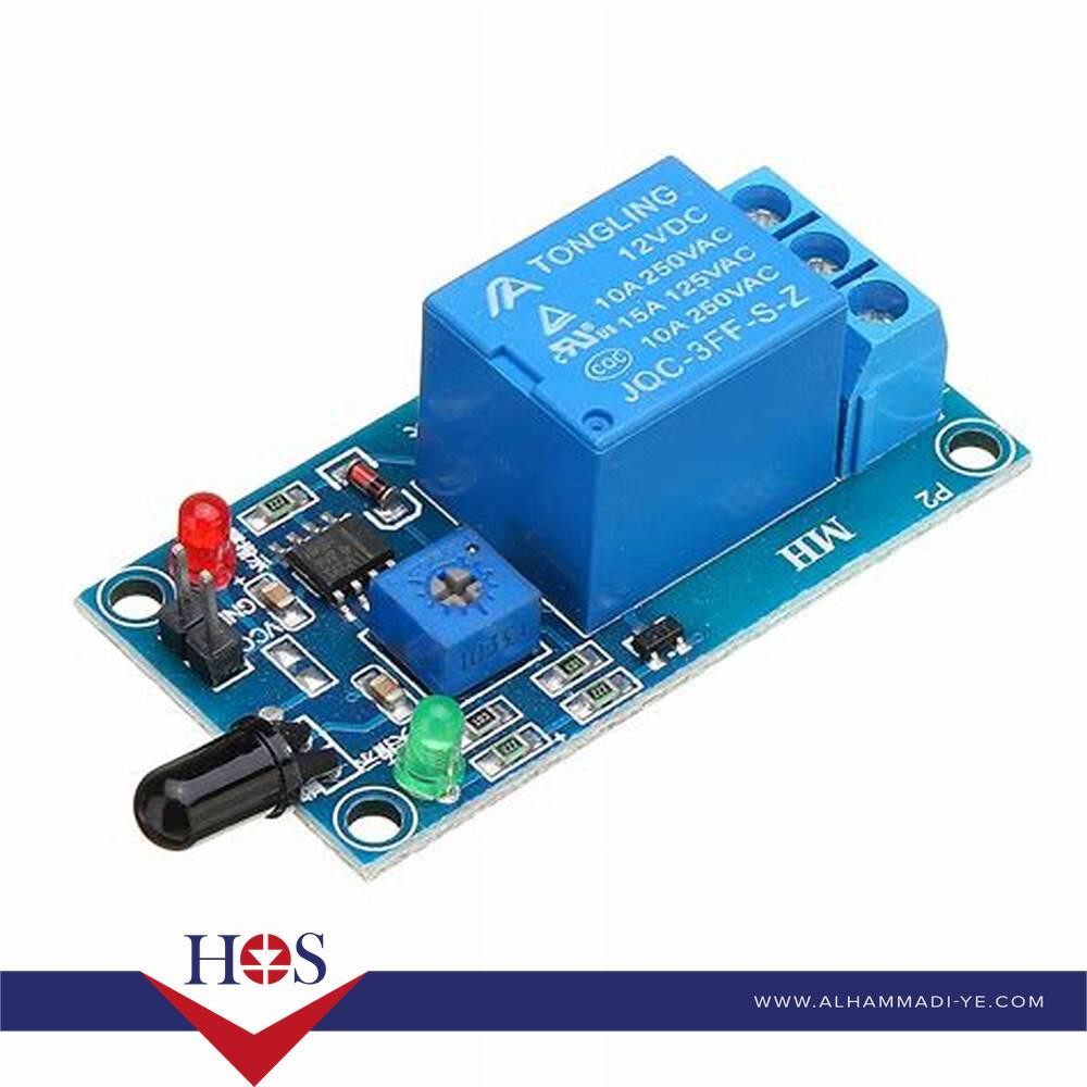 Flame sensor module relay module fire alarm وحدة حساس انذار الحريق مع الريلي