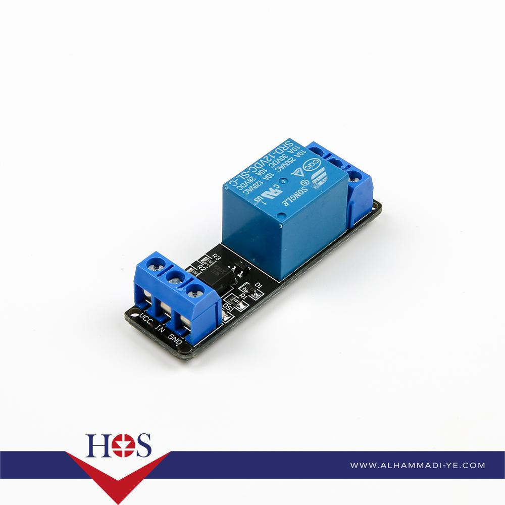 1 Channel Relay Module (with light coupling) 12V ريلي ابو قناة 12 فولت