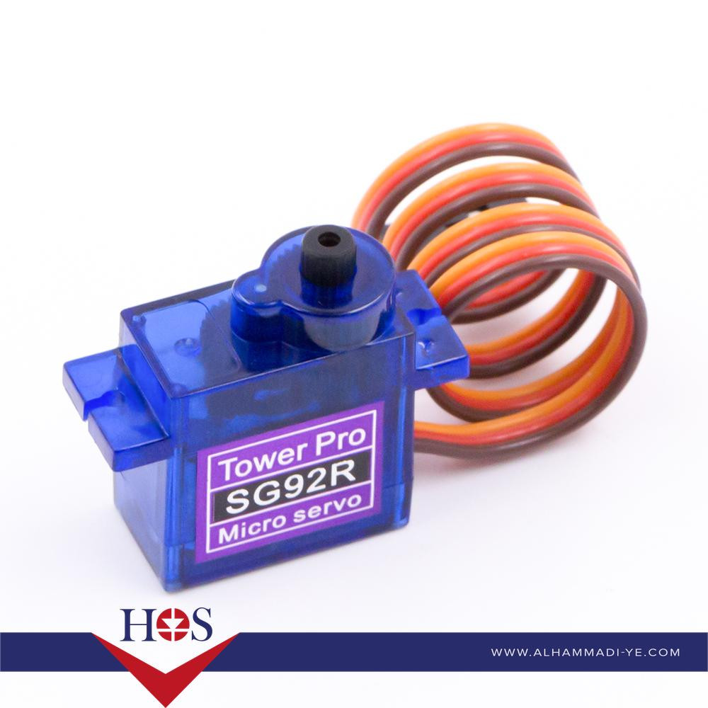 SERVO MICRO SG92R 2.5kg محرك سرفوصغير
