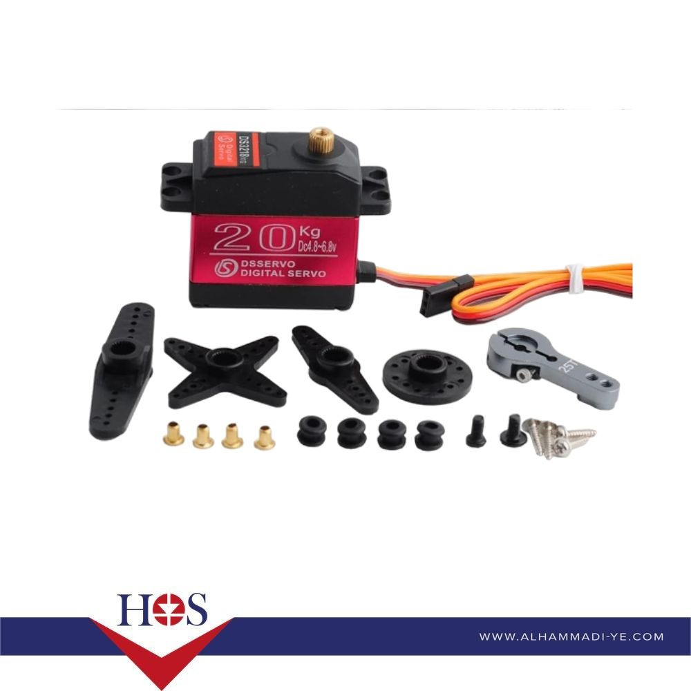 Stemedu 20 kg DS3218 Digital RC Servo سيرفو ستيميدو رقمي 20 كجم