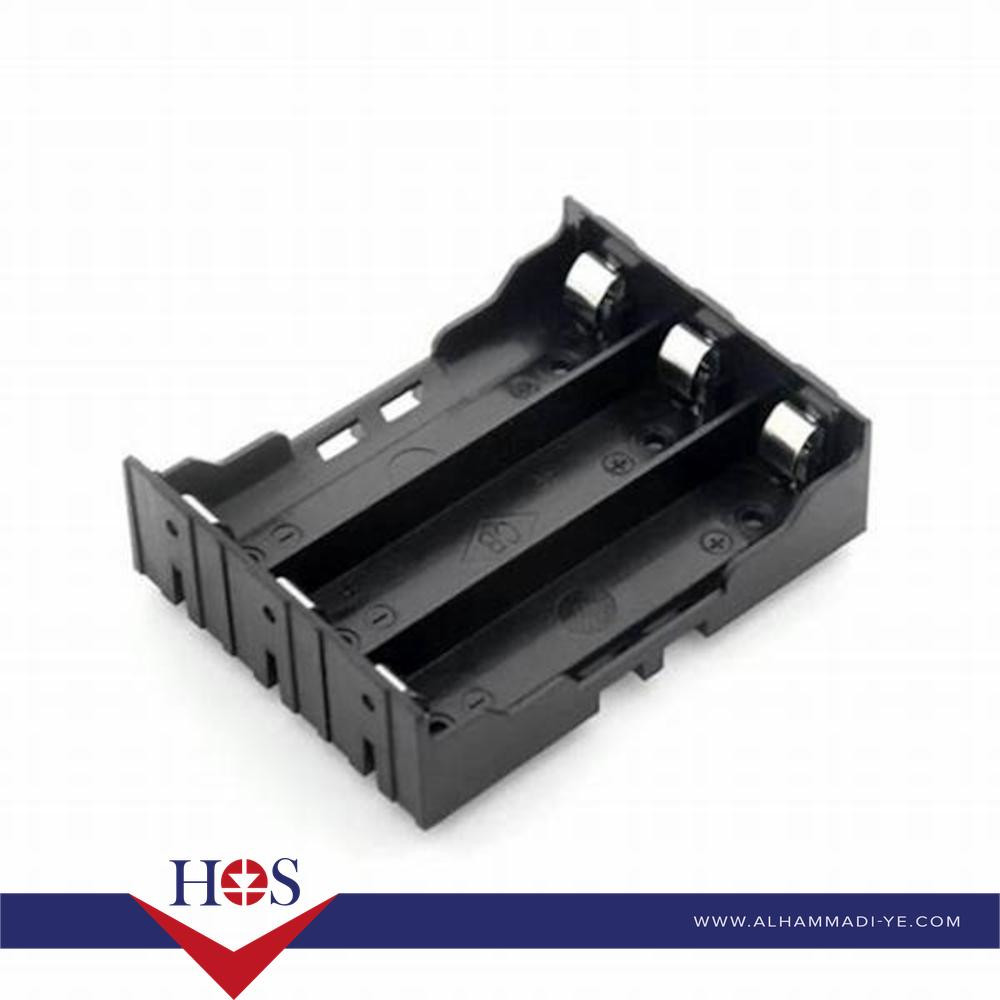 3x 18650 BLM Cell Box, with Pin, Without Cover بيت بطارية ليثيوم
