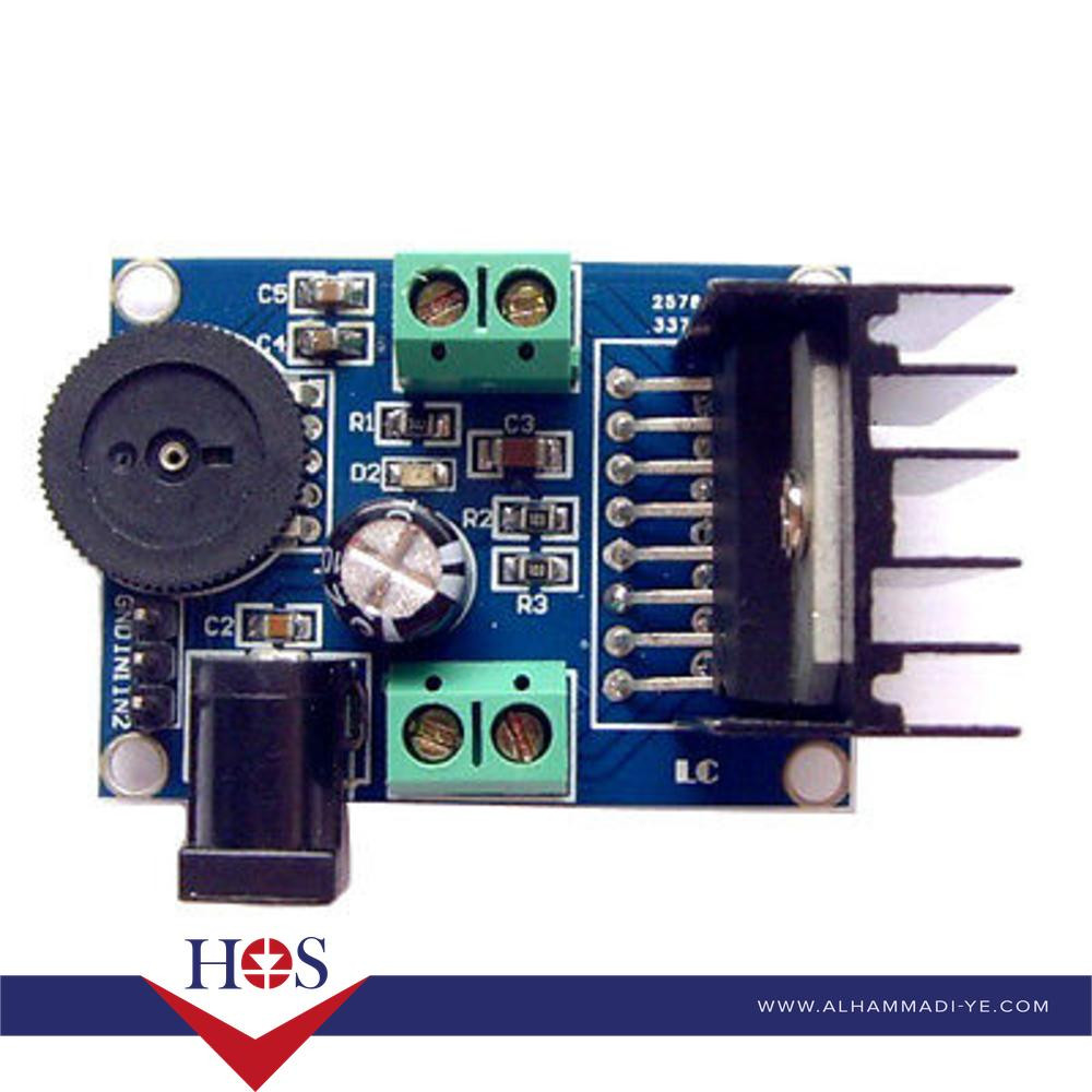 TDA7297 Amplifier Board قسم صوت وسط12 فولت
