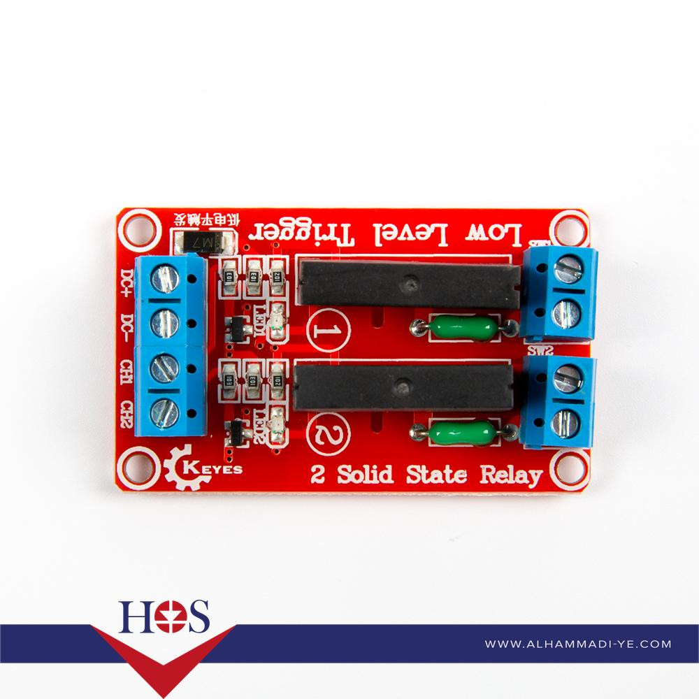 2 Channel Solid State Relay Module سوليد ستات ريلي قناتين 5 فولت 2 امبير