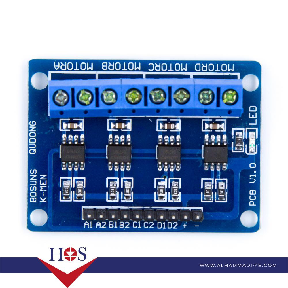 HG7881 4 Channel DC Motor Driver Broad وحده دريفر 4 موترات