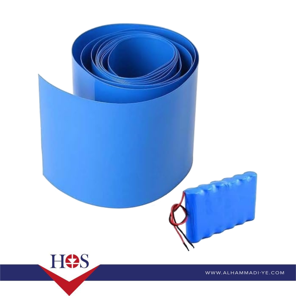 blue baterry tube 10CM