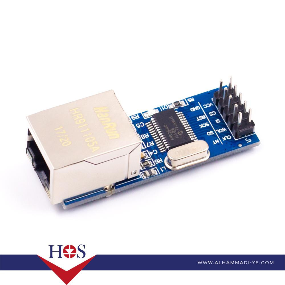 ENC28J60 SPI module  كرت شبكة اثرنت