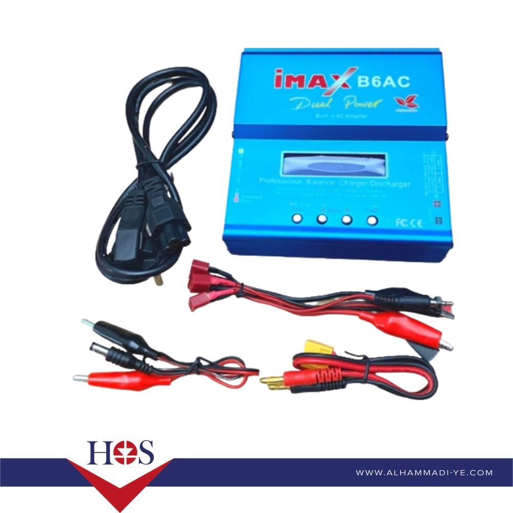 imax B6AC Blue 50W with T Plug EU Plug
