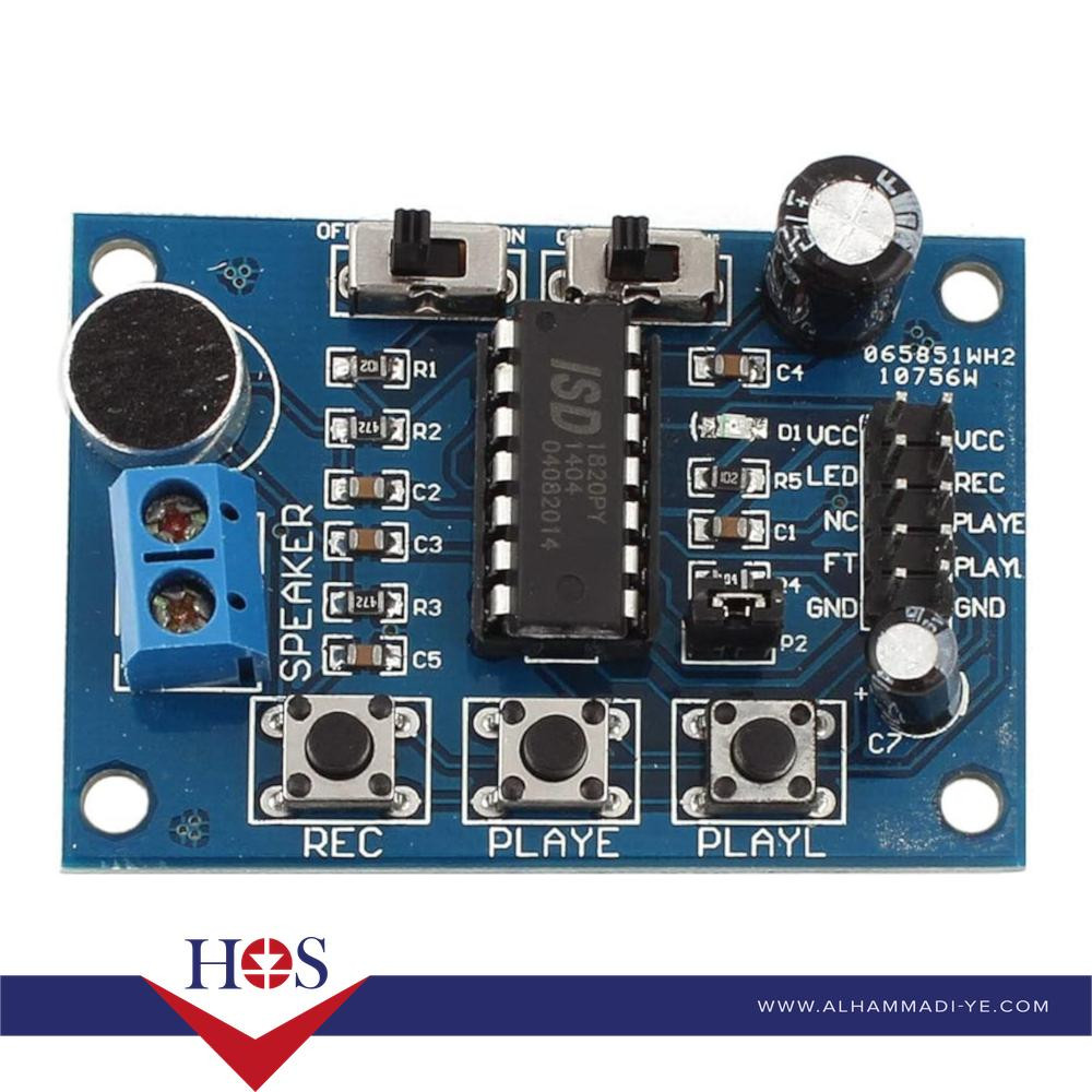 ISD1820 Voice Board Module Recording with Terminal بردة حساس صوت