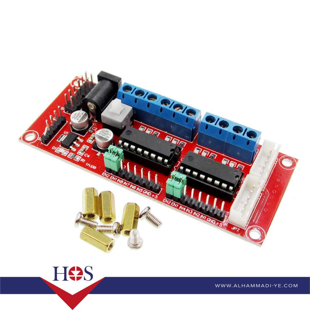 4 DC motor driver module 4WD car L293D module for Arduino وحدة دريفر موتور