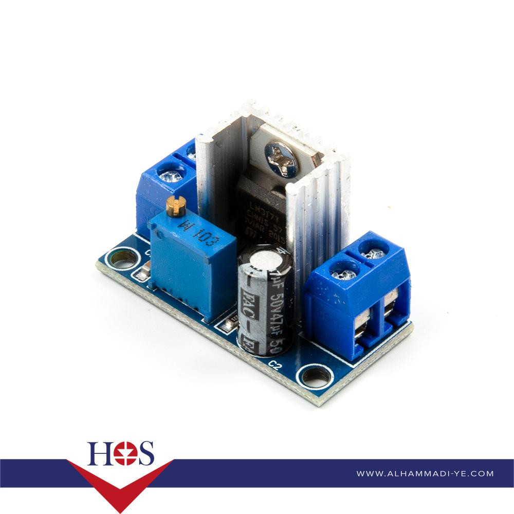 LM317 DC Linear Regulator DC-DC 4.5~40V Turn 1.2~37V Step Down Power Module Adjustable خافض فولتيه
