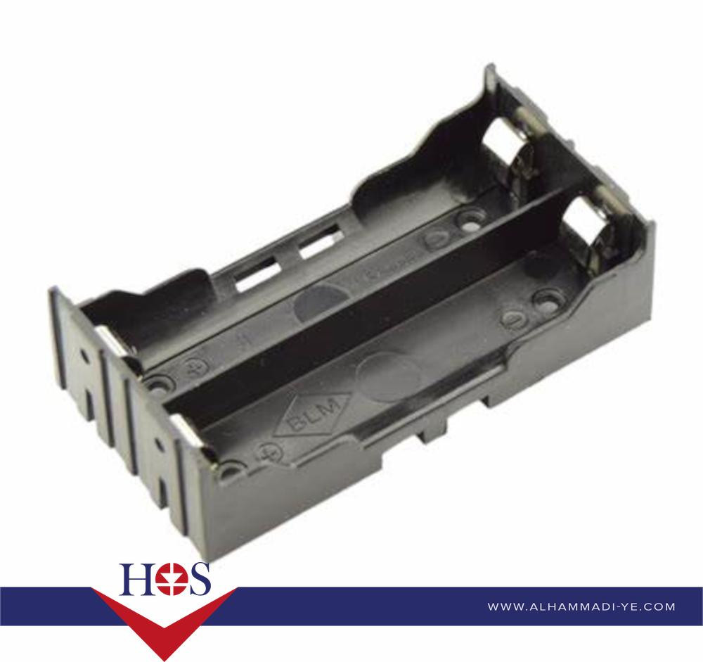2x 18650 BLM Cell Box, with Pin, Without Cover بيت بطارية ليثيوم
