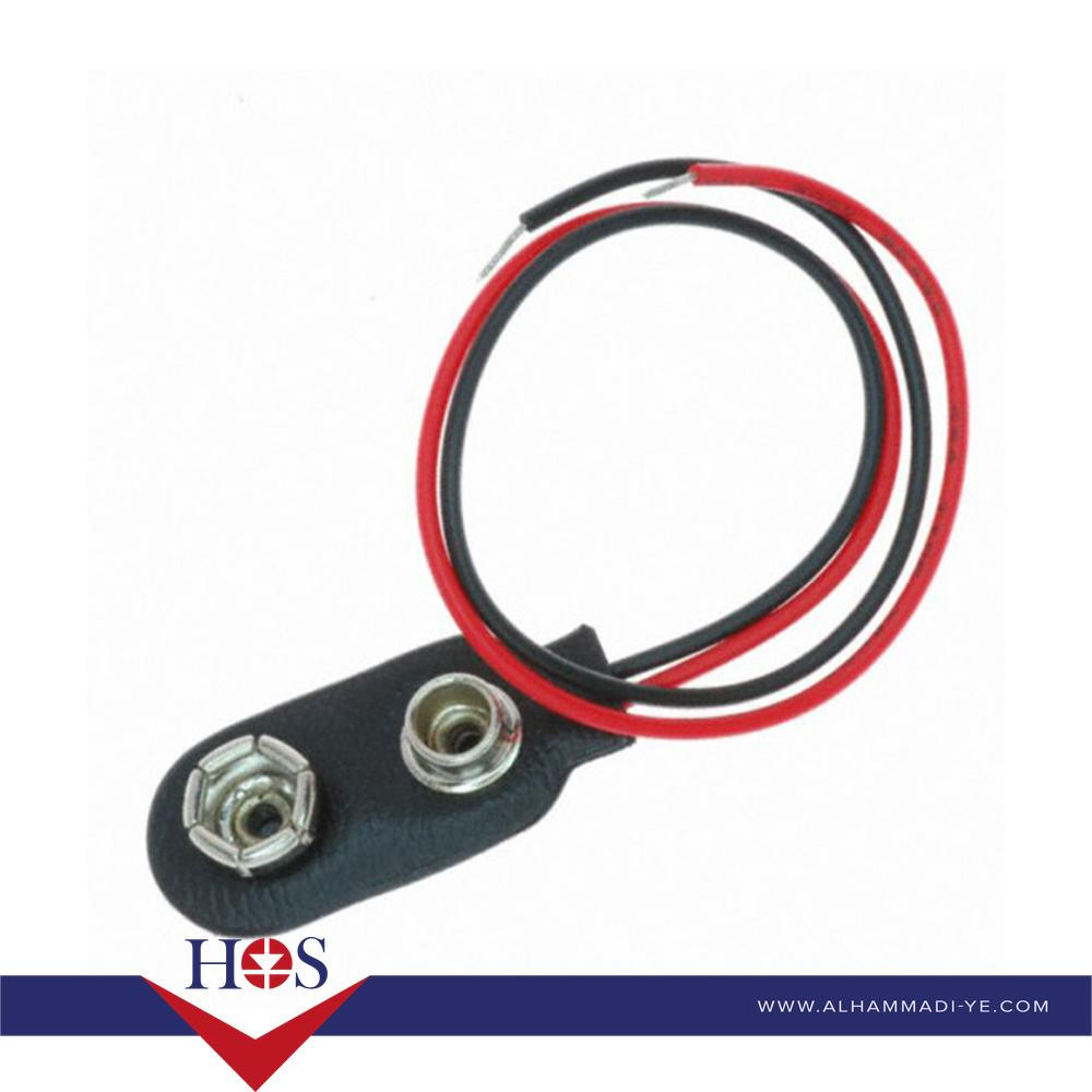 9V Battery Connector قاعدة بطارية