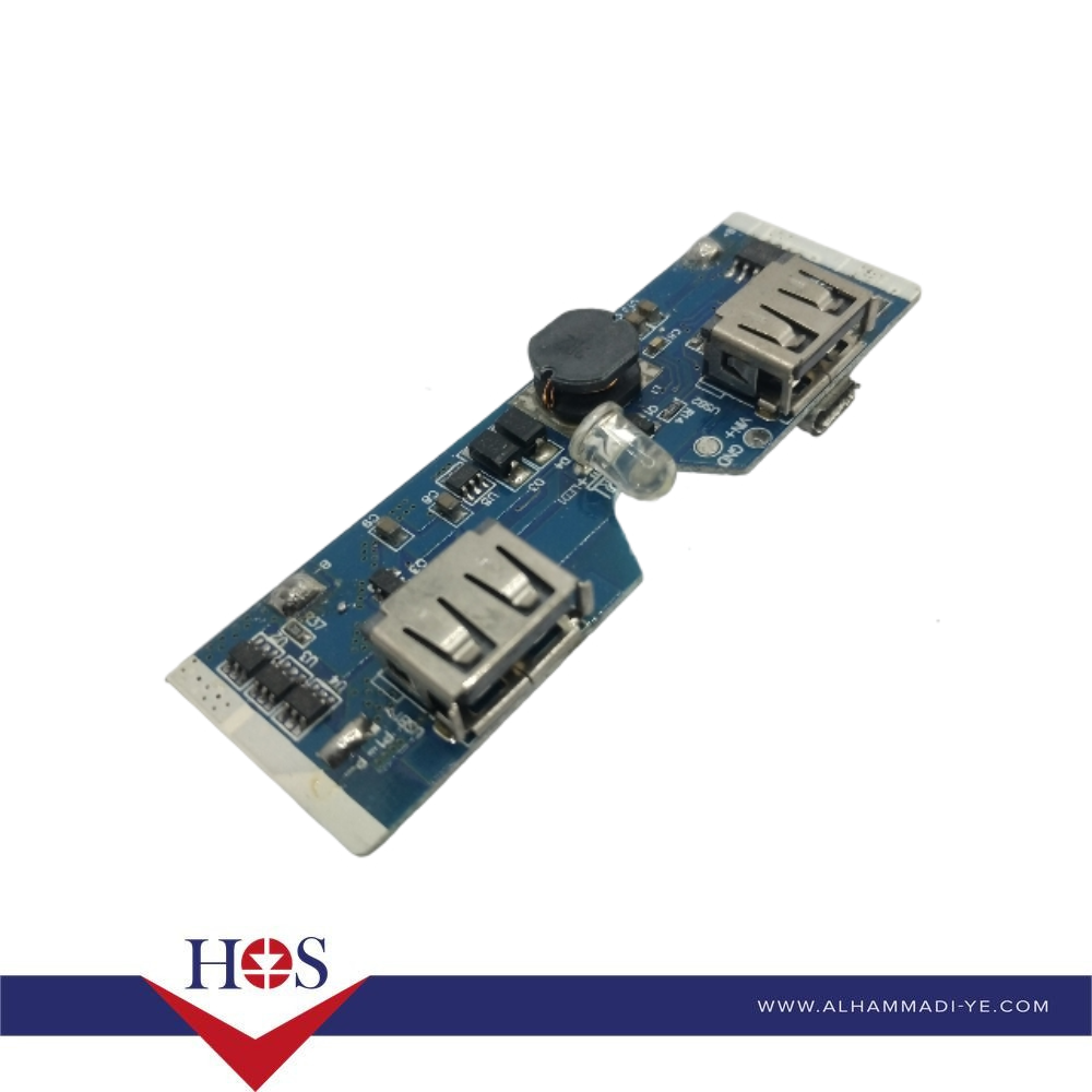 Charger Board - HS-B023