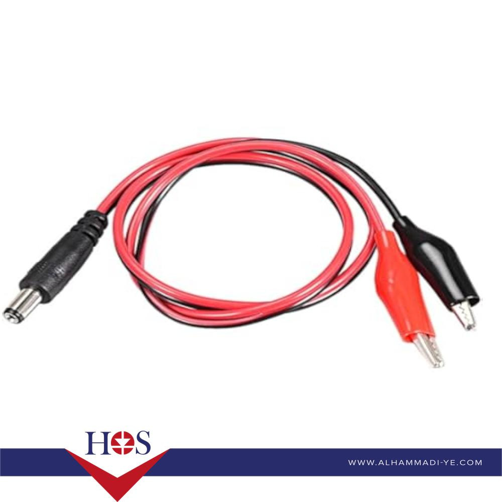 12V DC 5.5 x 2.1 Male Adapter Cable