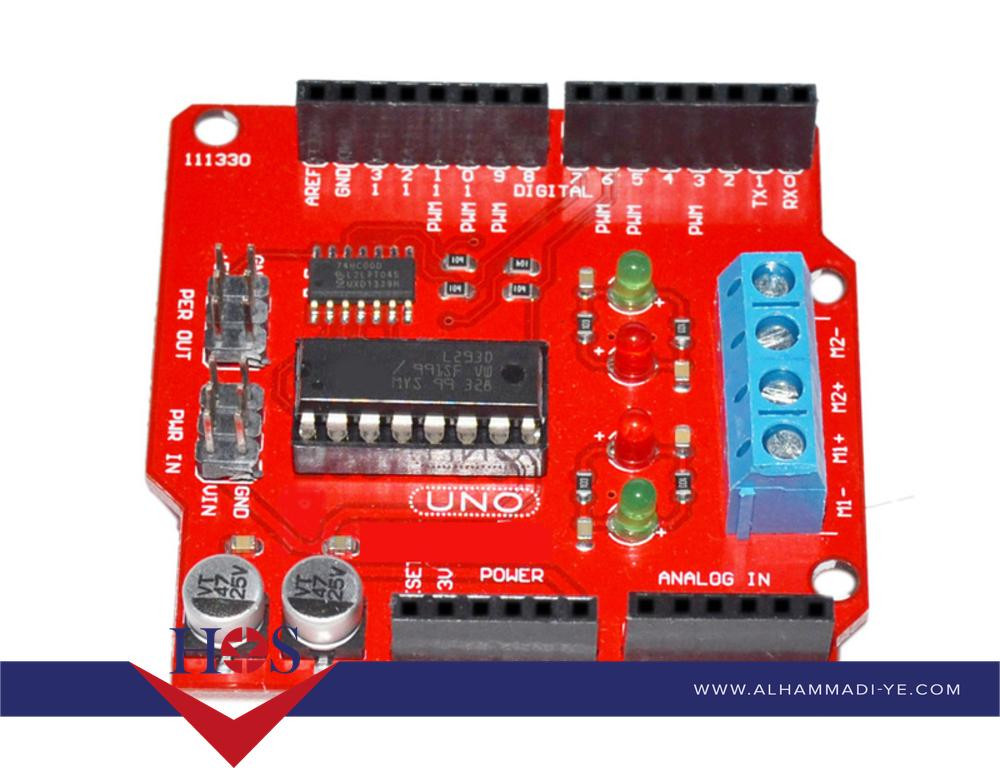 L293B 1A H-Bridge Dual Channel Motor Shield  for Arduino وحدة تحكم 2 محركات