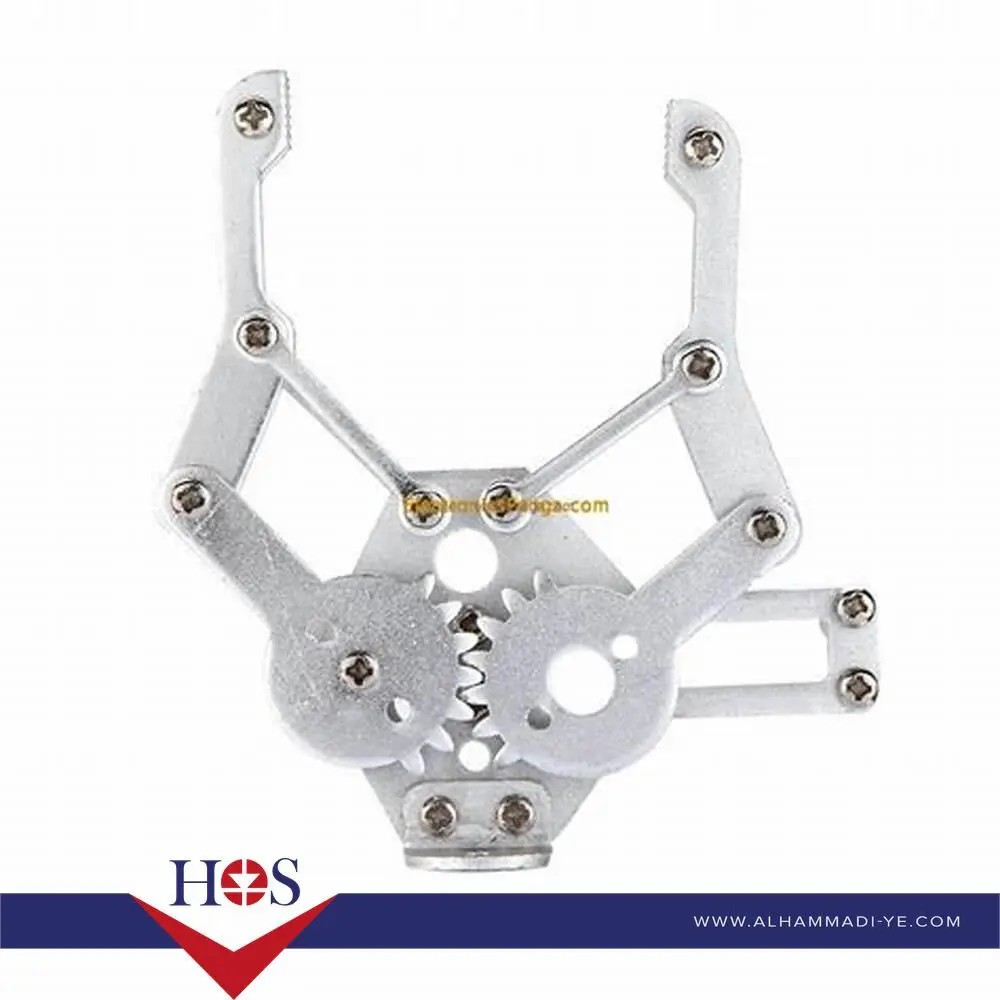 يد روبوتي حديد -  Robot arm for MG995