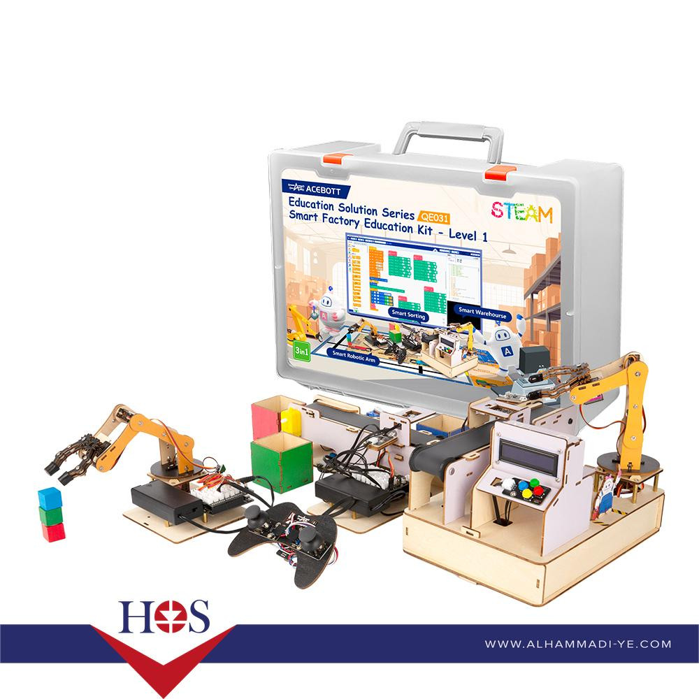 مجسم تعليمي لخطوط الإنتاج Smart Factory Kit