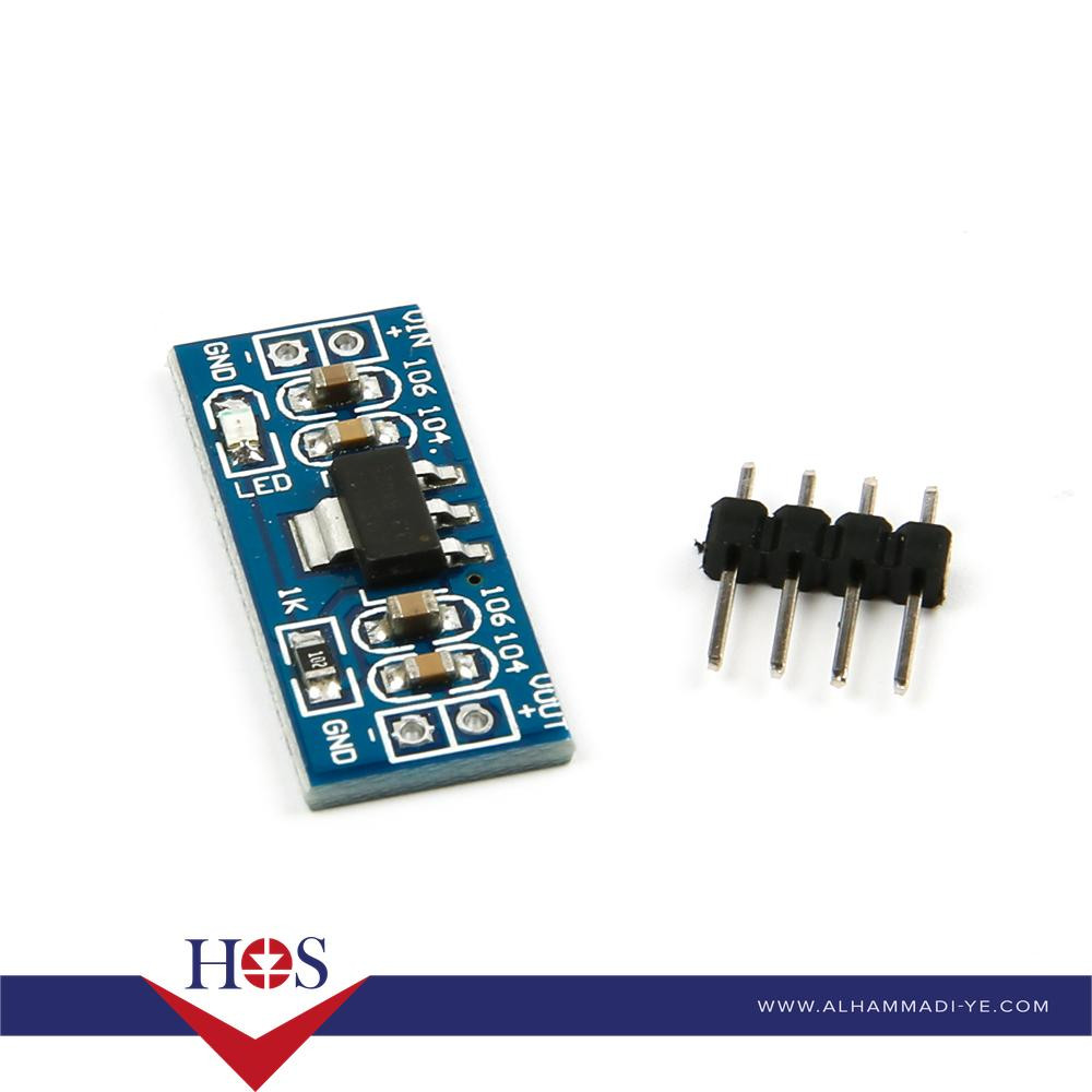 AMS1117 3.3V منظم جهد