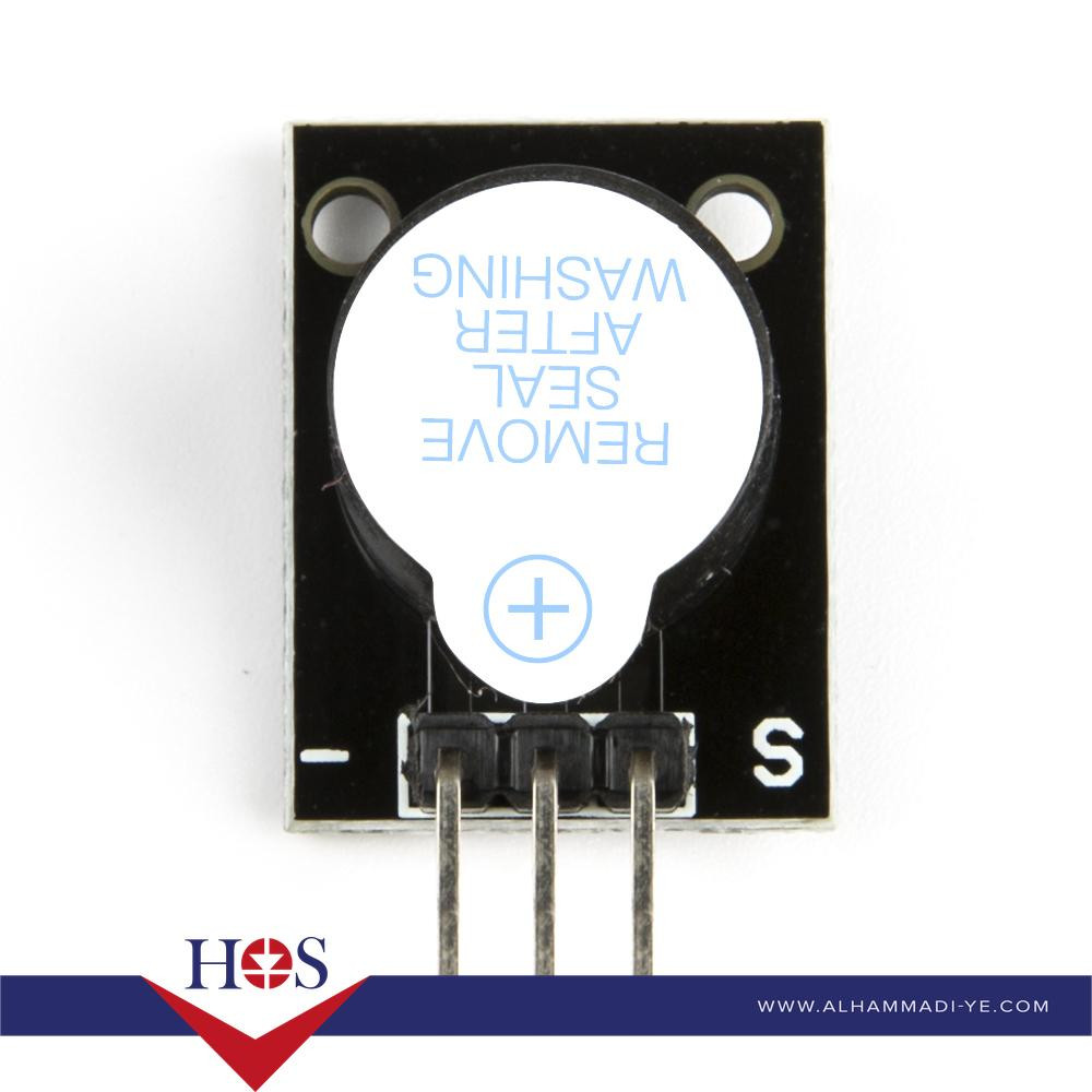 5V Active buzzer جرس