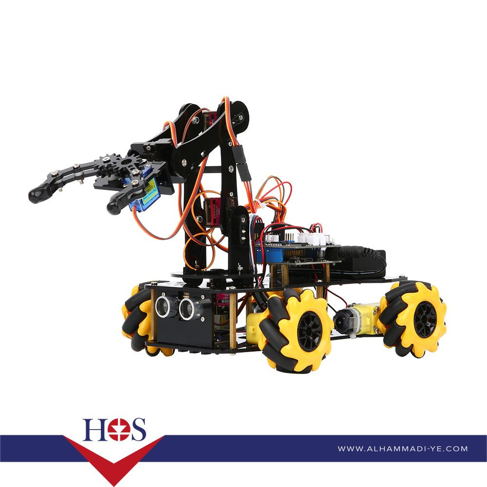 مجموعة ذراع الروبوت Robot Arm Kit