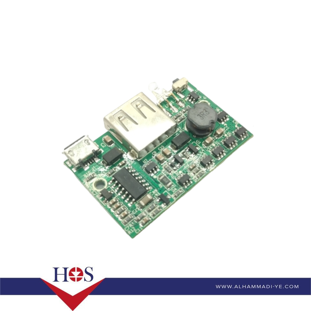 Charger Board - HS-B026