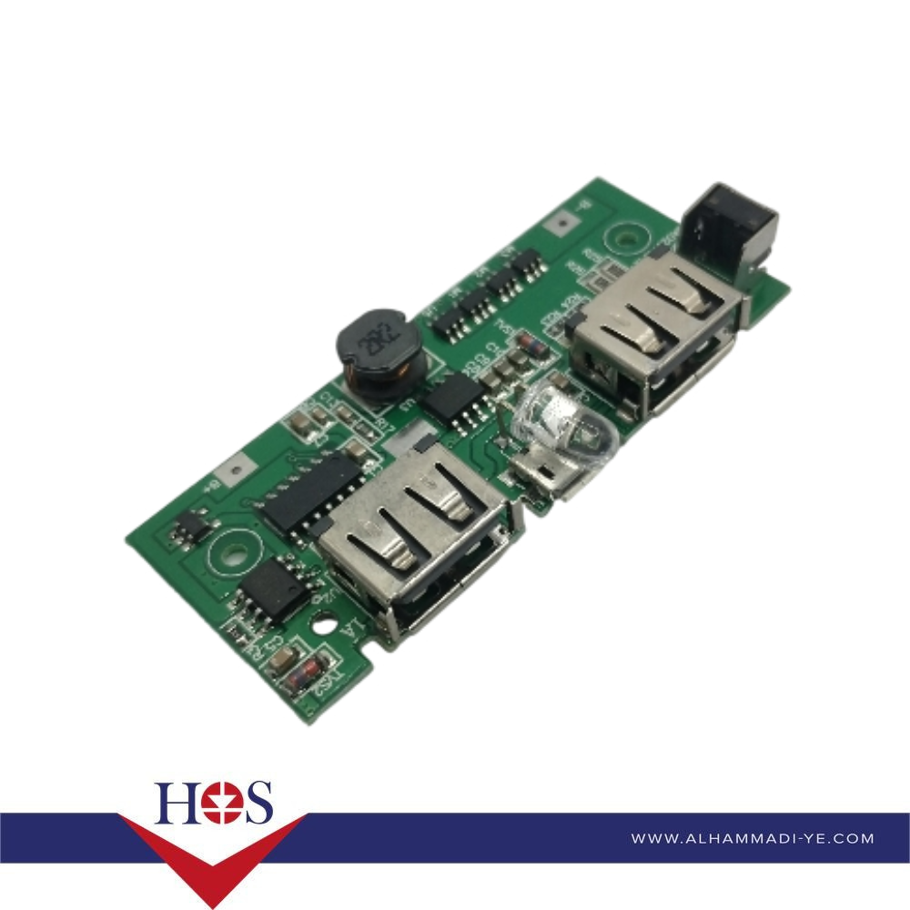 Charger Board - HS-B025