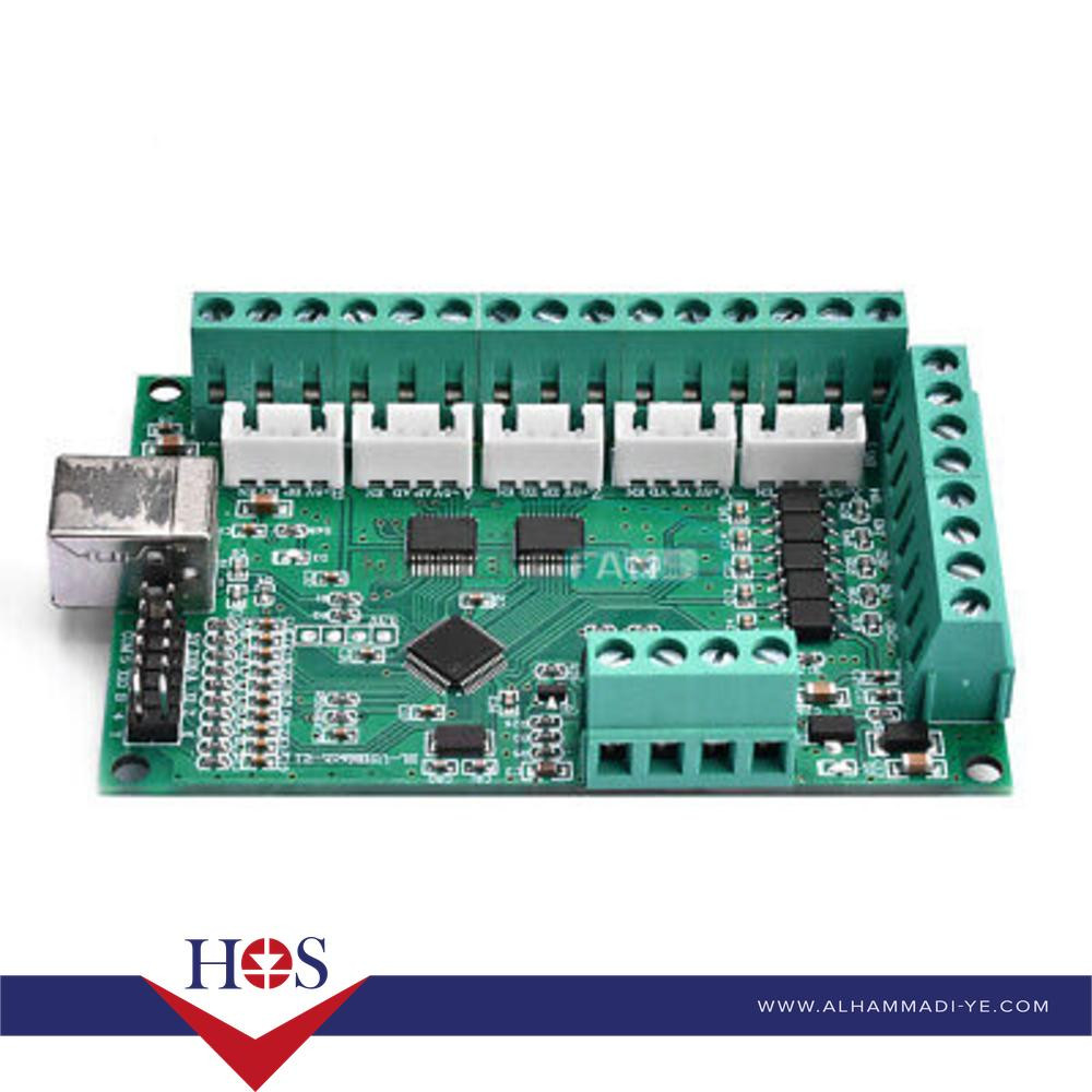 MACH3 V2.1 Engraving Machine Motherboard CNC 5-Axis+USB Cable+CD