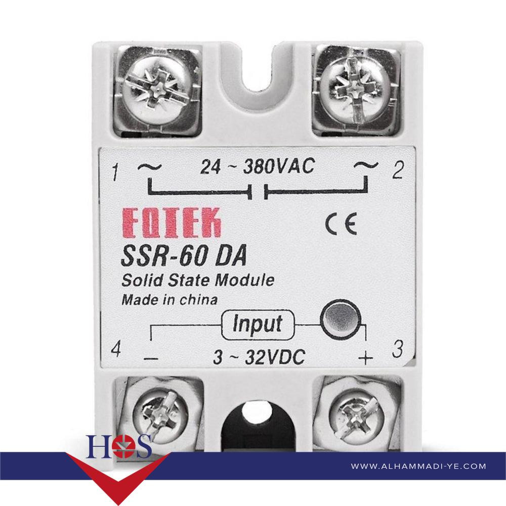 SSR-60DA Solid State Relay شيلد سوليد ستات ريلي