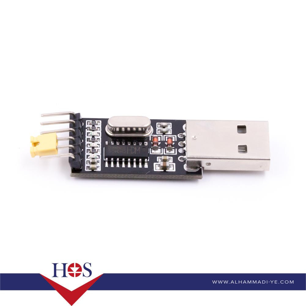 USB to TTL converter UART module CH340+E201G CH340 3.3V 5V switch تحويلة