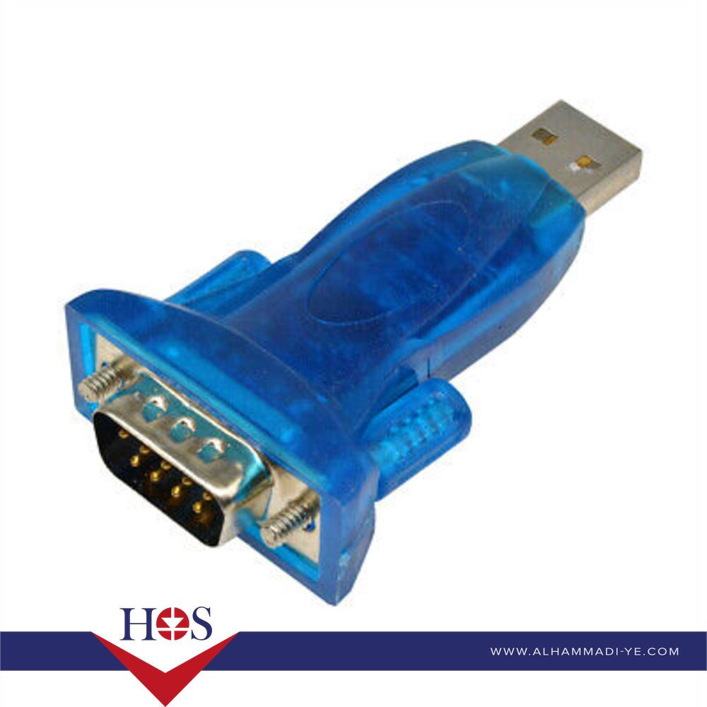 USB to RS232 USB 9-pin Serial Port CH340G Chip تحويله