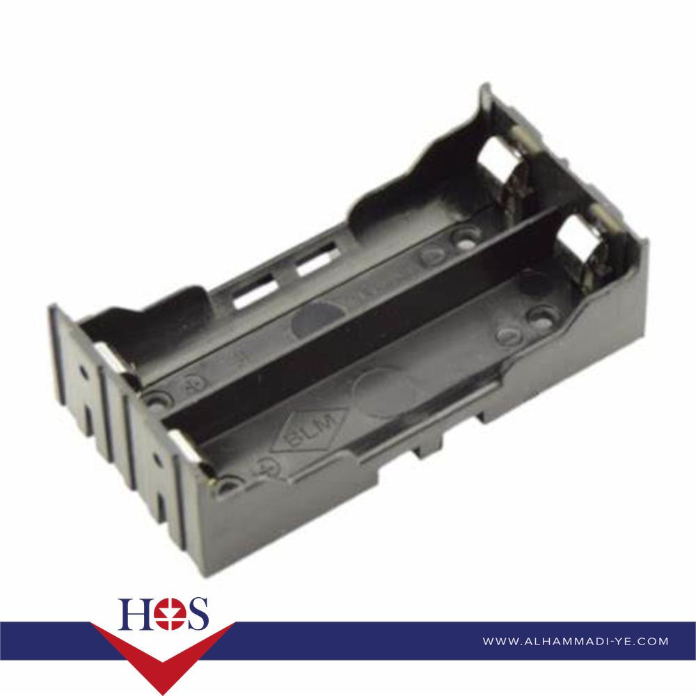 2x 18650 BLM Cell Box, with Pin, Without Cover بيت بطارية ليثيوم