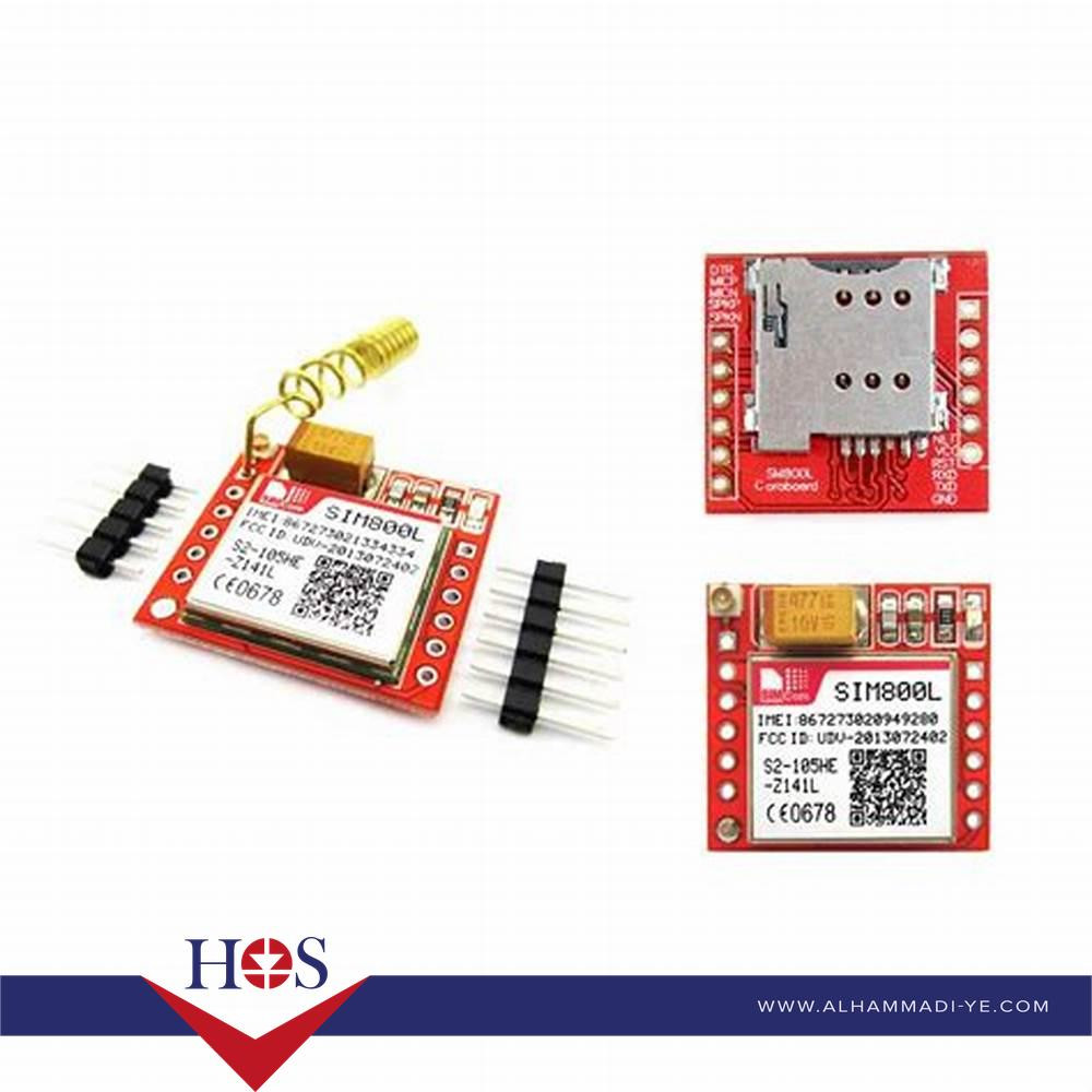 Smallest Sim800L GPRS متحكم