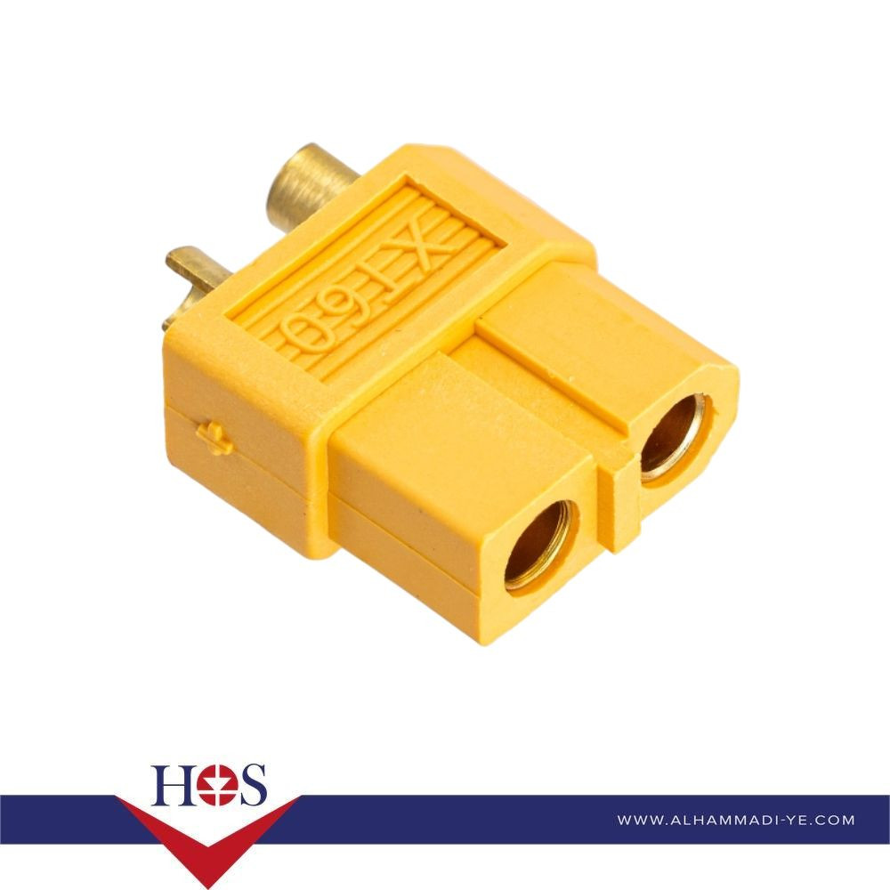 Female XT60 Connector Plug