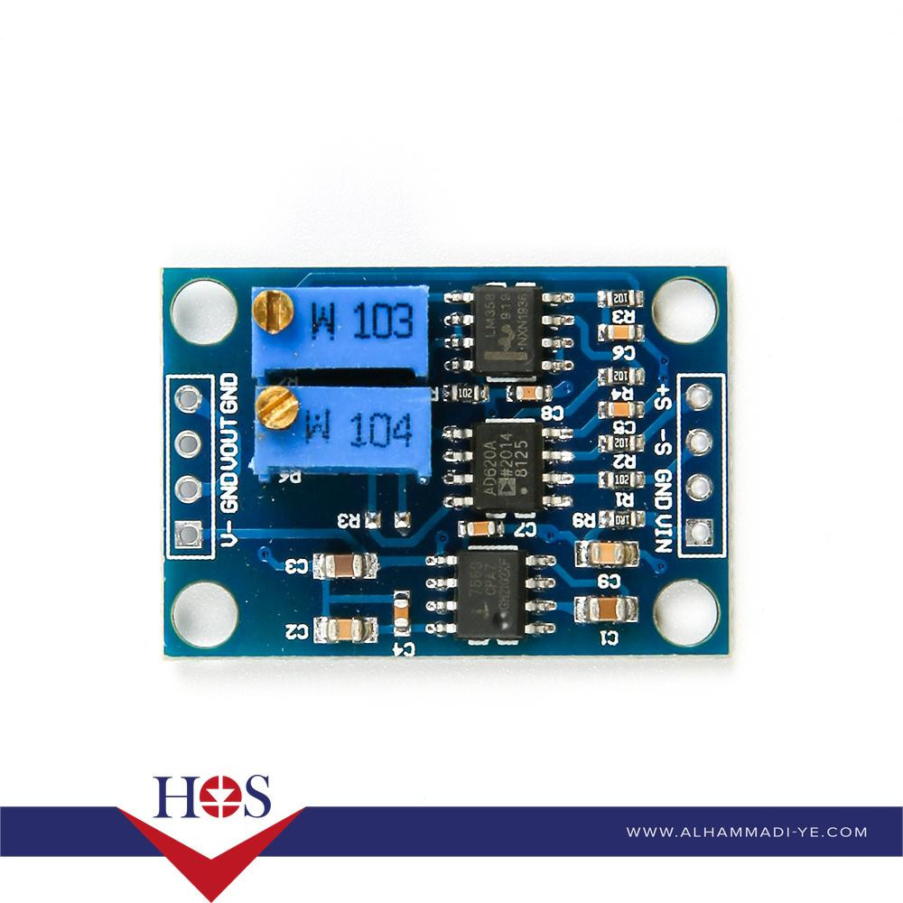 AD620 3-12V DC Transmitter Microvolt MV Voltage Amplifier Signal Instrumentation Module Board بردة تكبير اشارة