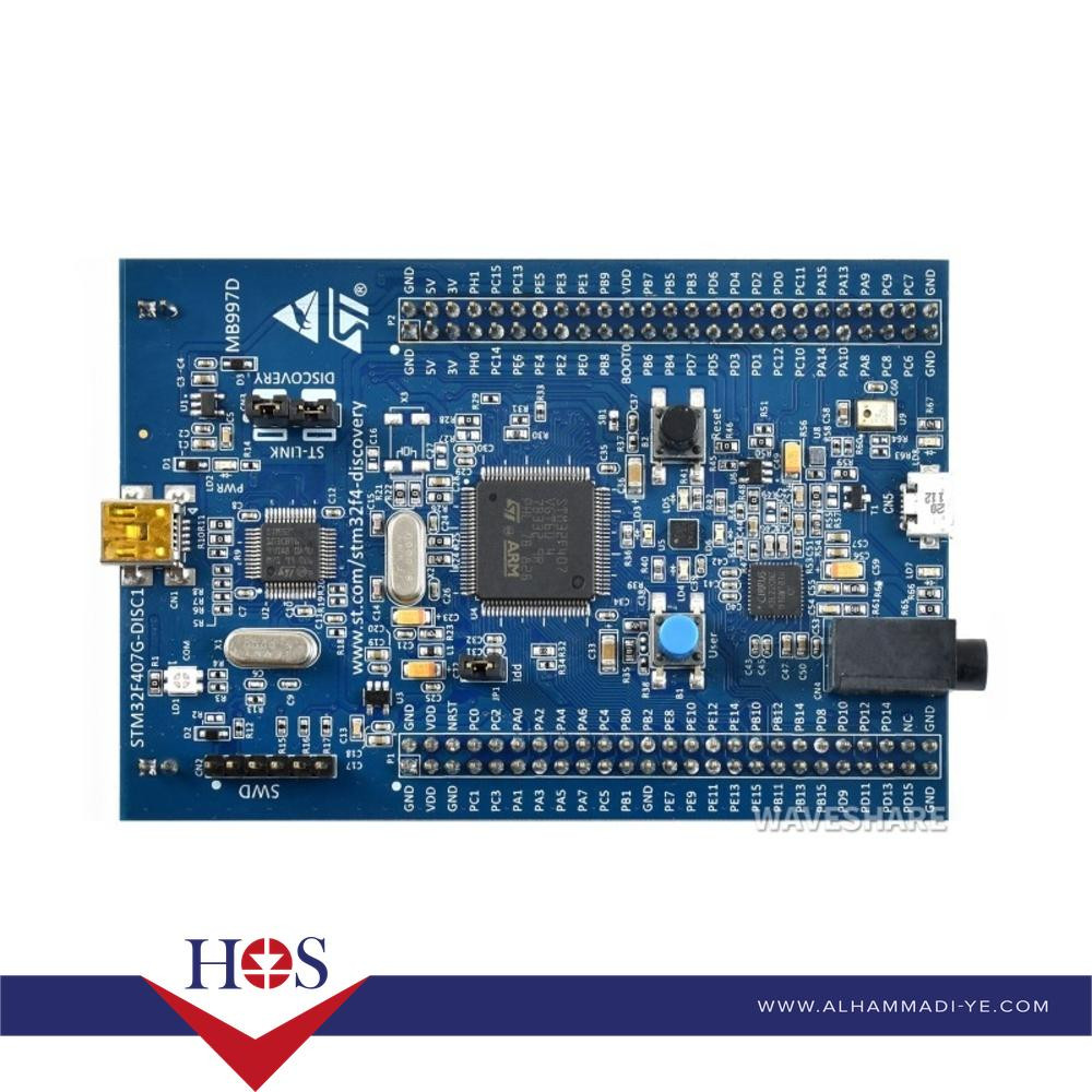 STM32F407G-DISC1 Development Board STM32F407VGT6U متحكم