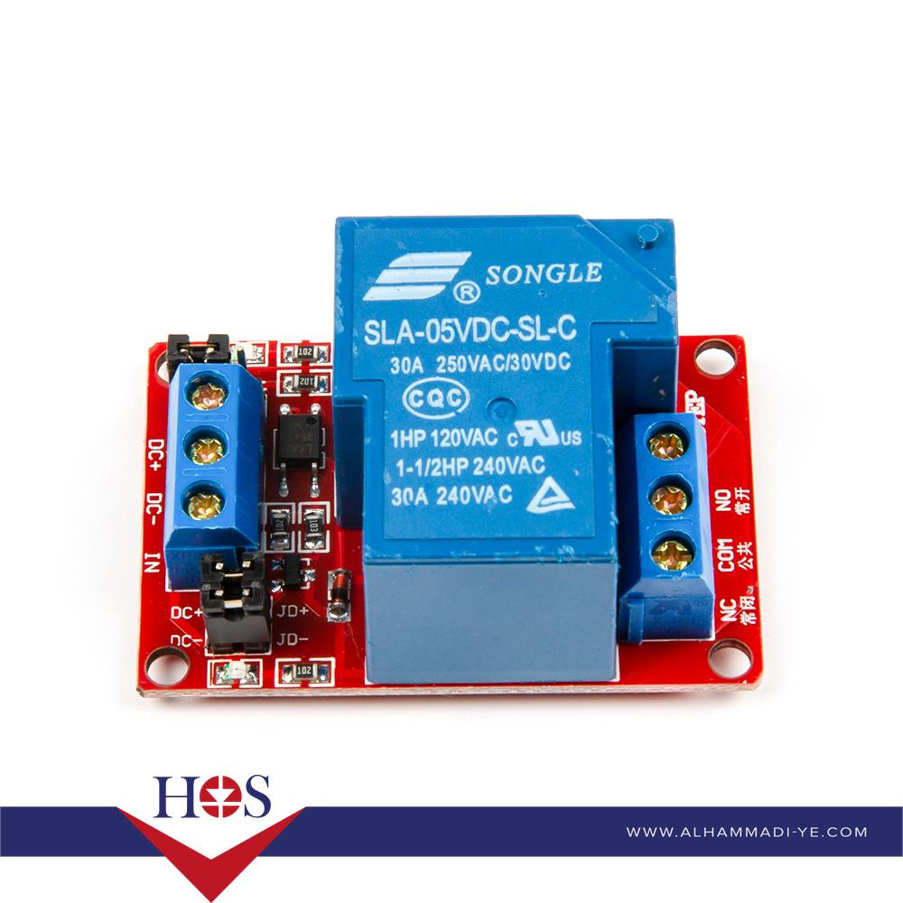 Songle Single-channel 5V 30A Relay Module power failure relay ريلي  5 فولت 30 امبير