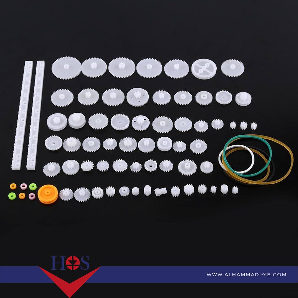 75Pcs/lot Plastic,8-56 teeth for robot accessories DIY kit طقم جيرات