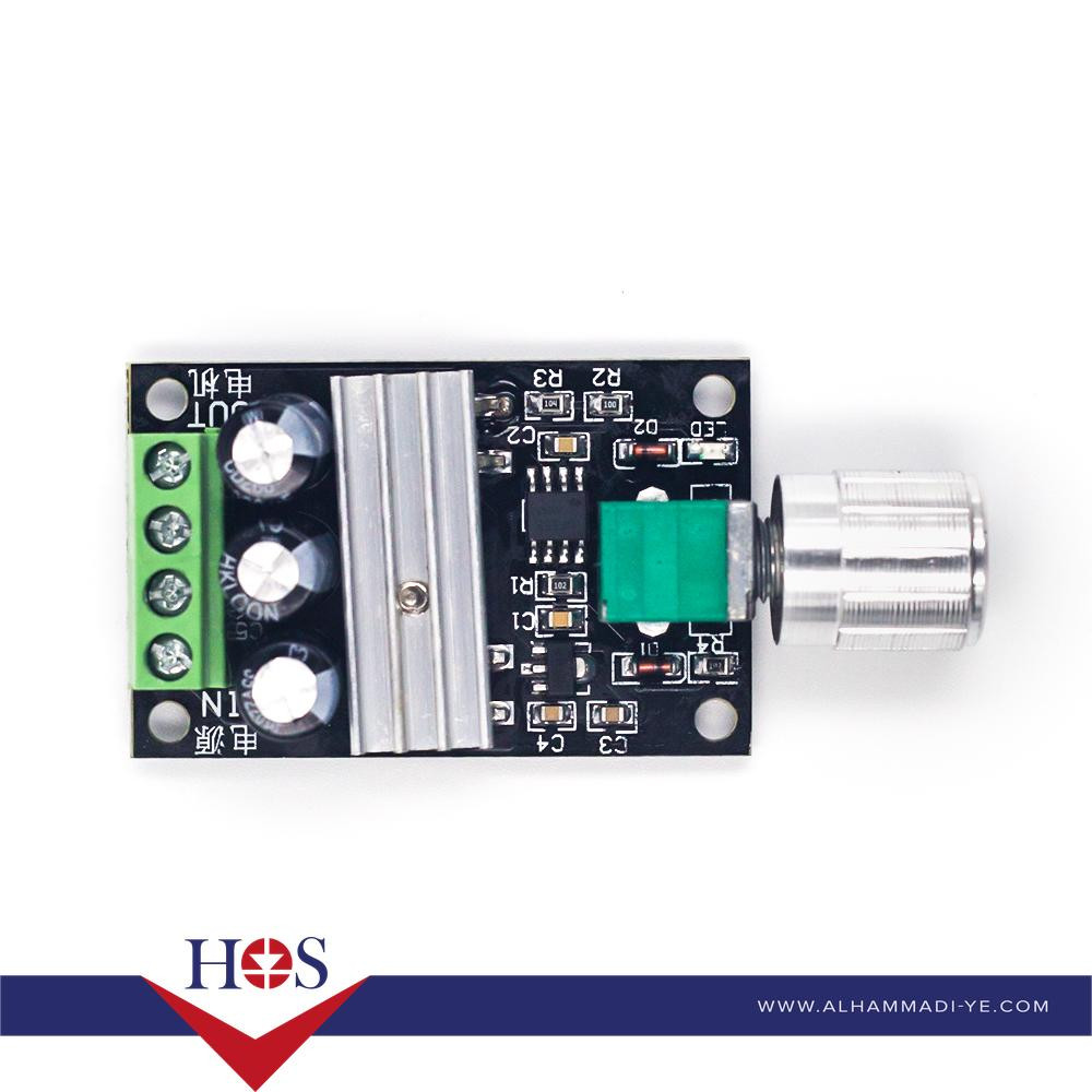 DC motor Speed Controller 6V 12V 24V 28V 3A متحكم سرعة من 6 فولت الي 28 فولت 3 امبير