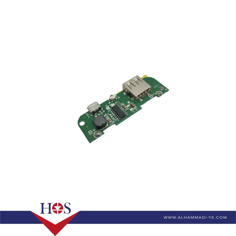 Charger Board - HS-B073