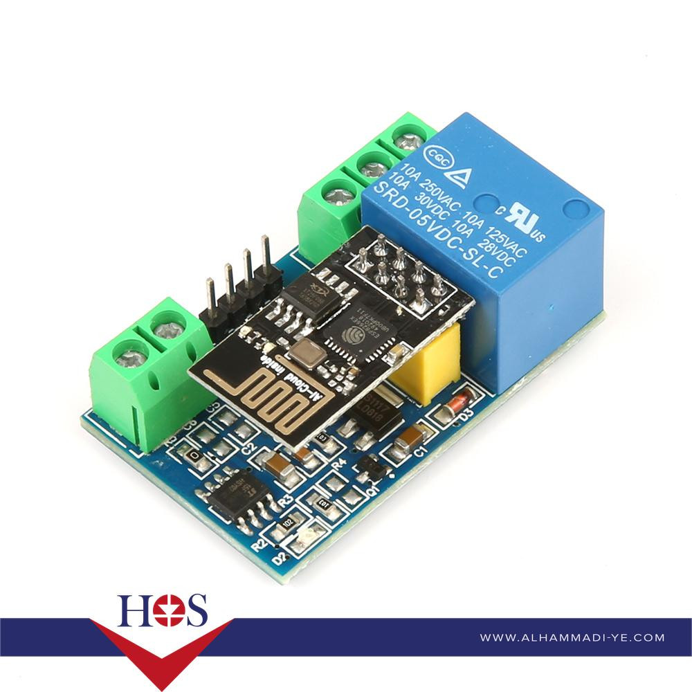 ESP8266 5V WiFi relay module smart home component, mobile APP remote control  module