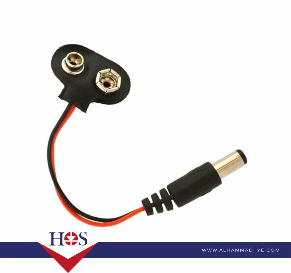 9V Battery Connector with DClength15cm بيت بطارية مع منفذ دي سي