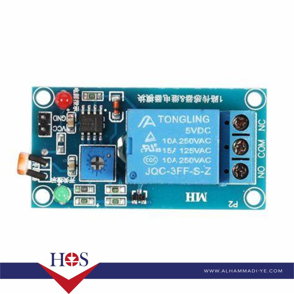 Photosensitive resistance sensor module relay combined light وحدة حساس خلية ضوئية مع الريلي