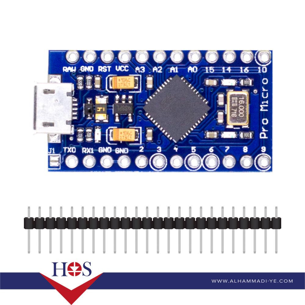 Arduino pro micro اردوينو برو مايكرو